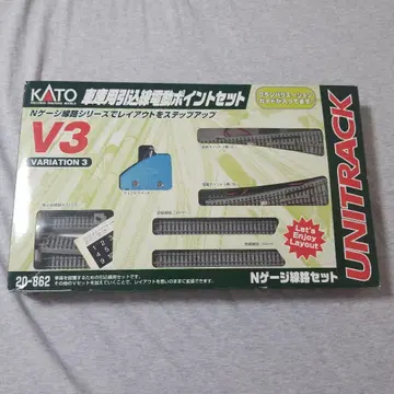 KATO N 게이지 V3 차량용 인입선 전동 포인트 세트
