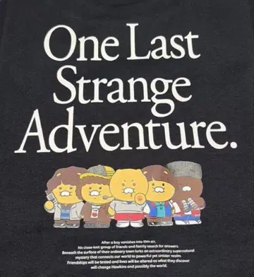 스트신 콜라보 카카오프렌즈 기묘한 이야기 춘식 T셔츠 블랙