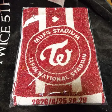 twice THIS IS FOR 머플러 타월