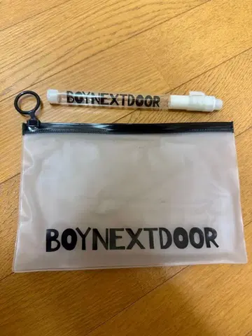 boynextdoor 응원봉 사전 녹화 한정판 한국 보넥도