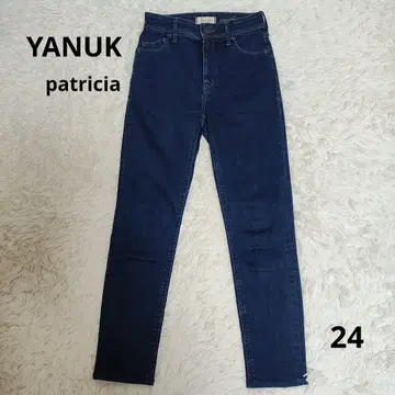 새상품급 YANUK Highwaist Patricia 스키니 데님 24