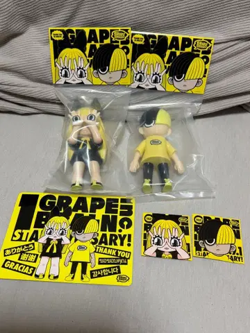 GRAPE BRAIN 1주년 기념 니기루짱 & 노리쿤 세트