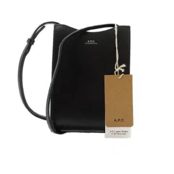 컨디션 최상 아페쎄 A.P.C. 숄더백 30-25070906