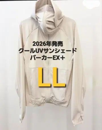 워크맨 쿨 UV 선셰이드 후드티 EX+ 아이보리 LL