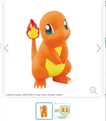 포켓몬 프라모델 컬렉션 퀵!! Lite 리자드&꼬부기