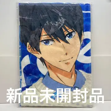 Free! 10th Anniversary 스포츠 타월 나나세 하루카