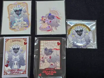 해즈빈 호텔 애니메이트 카페 세라 세트