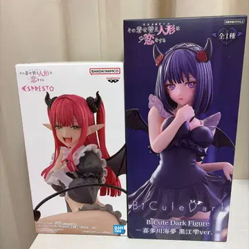 그 비스크 돌은 사랑을 한다 리즈 쿠로에 시즈쿠 ver