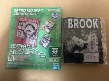ONE PIECE BASE SHOP 브룩 아크릴 블록 참
