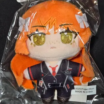 림버스 컴퍼니 누이파루 이슈메일 림버스 컴퍼니