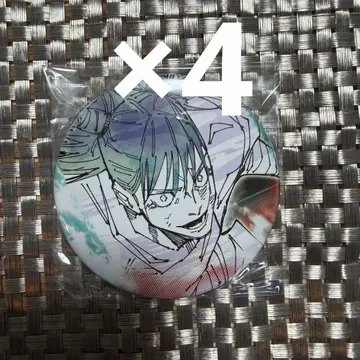 카시와기 하지메 캔뱃지 주술회전 주술회전전 컬렉션 캔뱃지 콜렉션 캔 4점