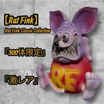 [초레어] Rat Fink 피규어 300체 한정판 클래식 컬렉션