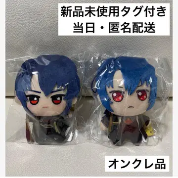 마호야쿠 마법사의 약속 키라돌 봉제 인형 남코 한정판 치비구루미 오즈