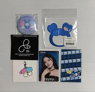 TWICE 키링 참 캔뱃지 와펜 스티커 쯔위