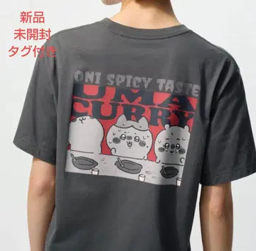 유니클로 치이카와 (먼작귀) T셔츠 L사이즈 여성용 귀신매운 카레