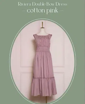 herlipto Riviera Double Bow Dress