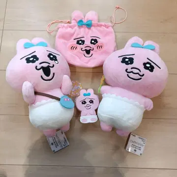 빤쮸토끼 봉제 인형 세트 (실리콘 파우치, 복조리 포함)