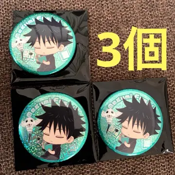 주술회전 코가네와 함께 [후시구로 메구미] 캔뱃지 세트