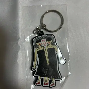 [ 아이묭 ] 러브 콜 2 키링