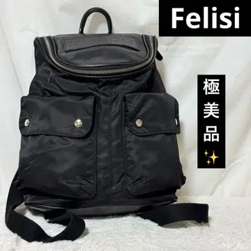 컨디션 최상 Felisi 페리지 소프트 키프 가죽 백팩 블랙