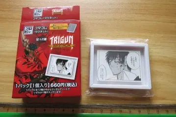트라이건 맥시멈 TRIGUN 코마콜렉션 마그넷 스탬피드전 한정판 울프우드
