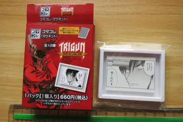 TRIGUN 트라이건 맥시멈 콜렉터 마그넷 스탬피드전 한정판 울프우드