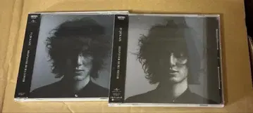 후지이 카제 HELP EVER HURT NEVER &COVER 새상품