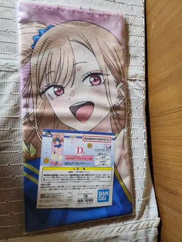 제일복권 그 비스크 돌은 사랑을 한다 비스크돌 D상 하이퍼 메가크로스