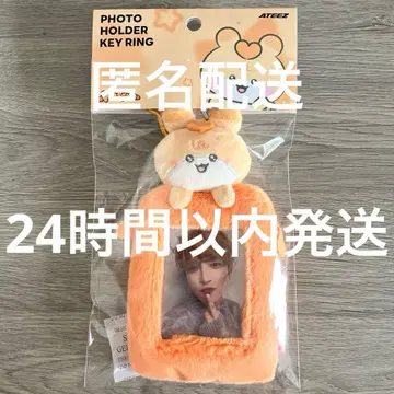 ATEEZ mighteez 사진 홀더 키링 홍중 1