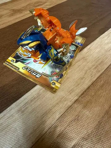 바쿠간 포효하는 가류