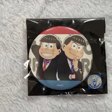 오소마츠 6쌍둥이