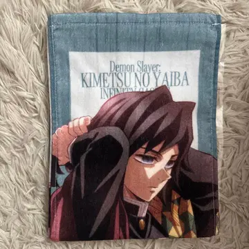 귀멸의 칼날 토미오카 기유 무한성 타월