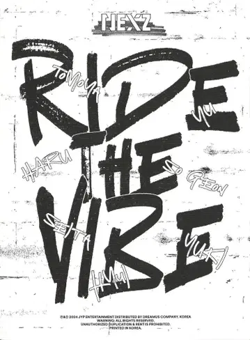NEXZ Ride ver. RIDE THE VIBE Ride
