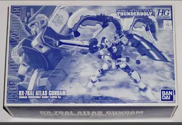 HG 1/144 아틀라스 건담(BANDIT FLOWER Ver.)