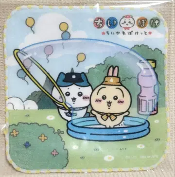 치이카와 포켓 피크닉 핸드 타월 (하치와레 토끼)