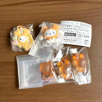 트와이스 지효 모음 가챠 산리오 구미