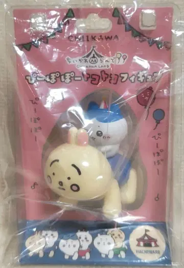 치이카와 치이카와 랜드 삐뽀포토코토 피규어 (하치와레)