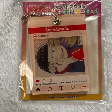 오소마츠 6쌍둥이