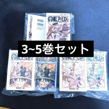 원피스 베이스샵 콩가챠본 ONE PIECE 가챠 3~5권