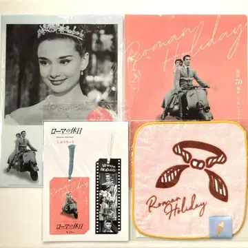 로마의 휴일 4K 복원판 파일 책갈피 타월 오드리 헵번