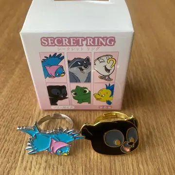 디즈니 disney 시크릿 반지 2개 세트 메리다 신데렐라
