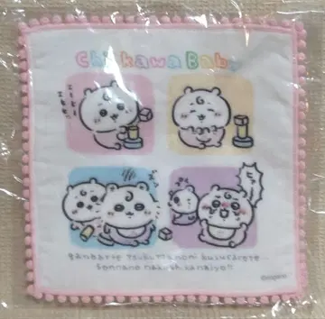 치이카와 Chiikawa Baby 폼폼 레이스 거즈 핸드 타월