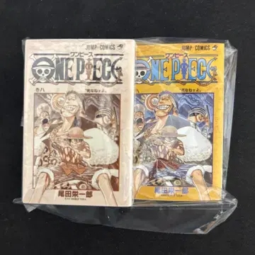 원피스 베이스샵 콩가챠본 ONE PIECE 가챠 8권