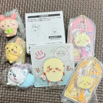 치이카와 묶음 판매