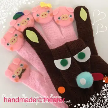 장갑 극장 재빨리 도망쳤습니다