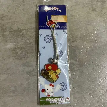 하로키티 온천 핑퐁 구락부 산리오 스트랩