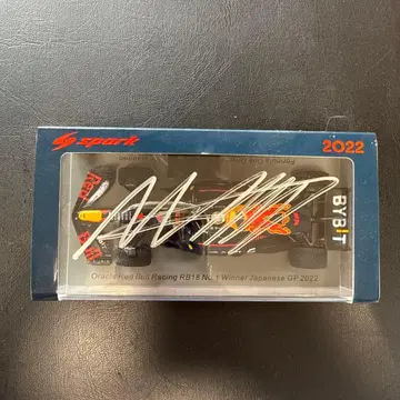 [친필 사인 포함] Spark 1/43 레드불 페르스타펜 spark