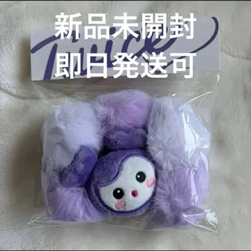 새상품 TWICE THIS IS FOR 추가 공연 스크런치 사나