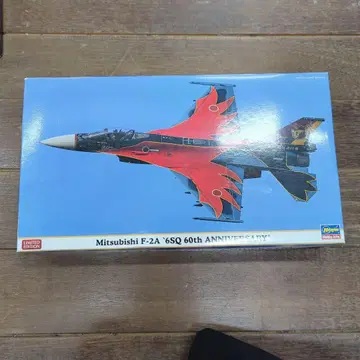 미쓰비시 F-2A '6SQ 60주년 기념'