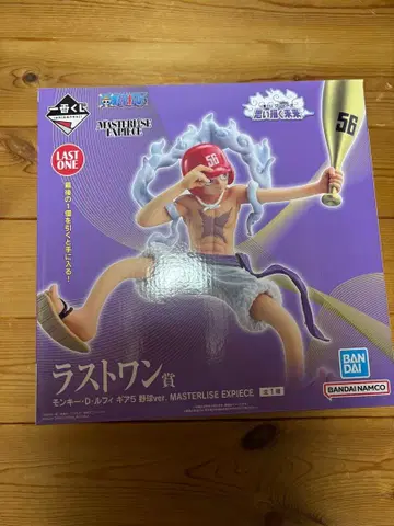 몽키 D 루피 기어 5 Ver. LAST ONE상